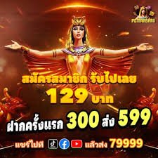 tag4d tag4d Casino Games in One Lobby